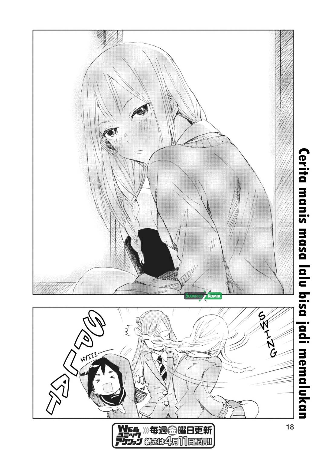 Joshikausei Chapter 12 - halaman 18