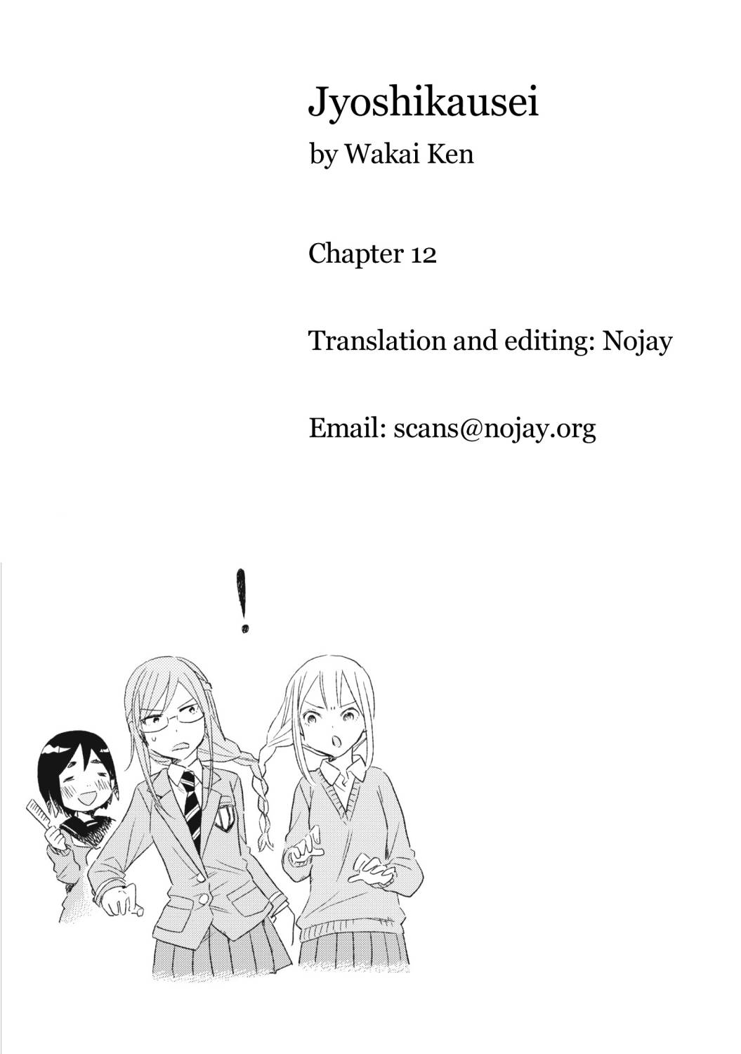Joshikausei Chapter 12 - halaman 19