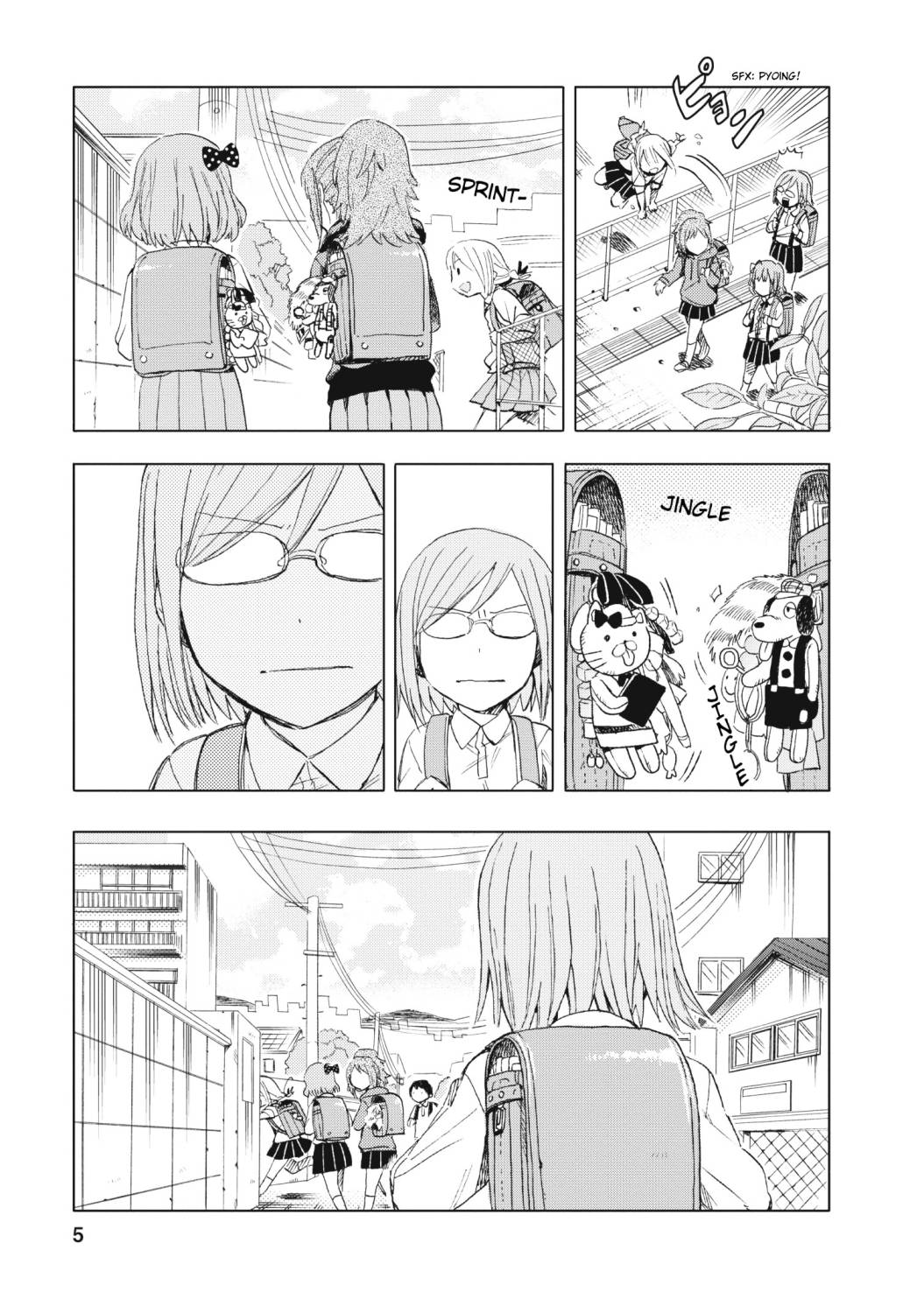Joshikausei Chapter 12 - halaman 6