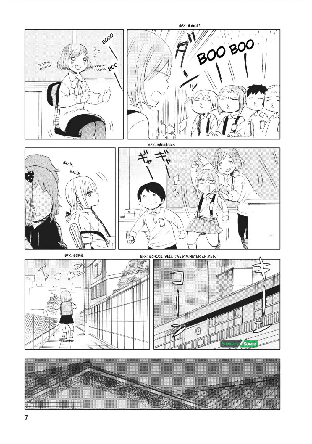 Joshikausei Chapter 12 - halaman 8