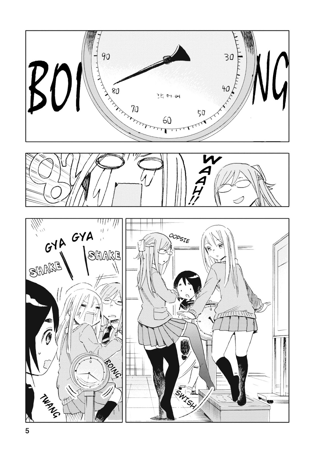 Joshikausei Chapter 13 - halaman 6
