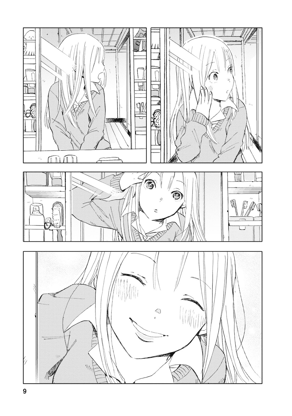 Joshikausei Chapter 14 - halaman 10