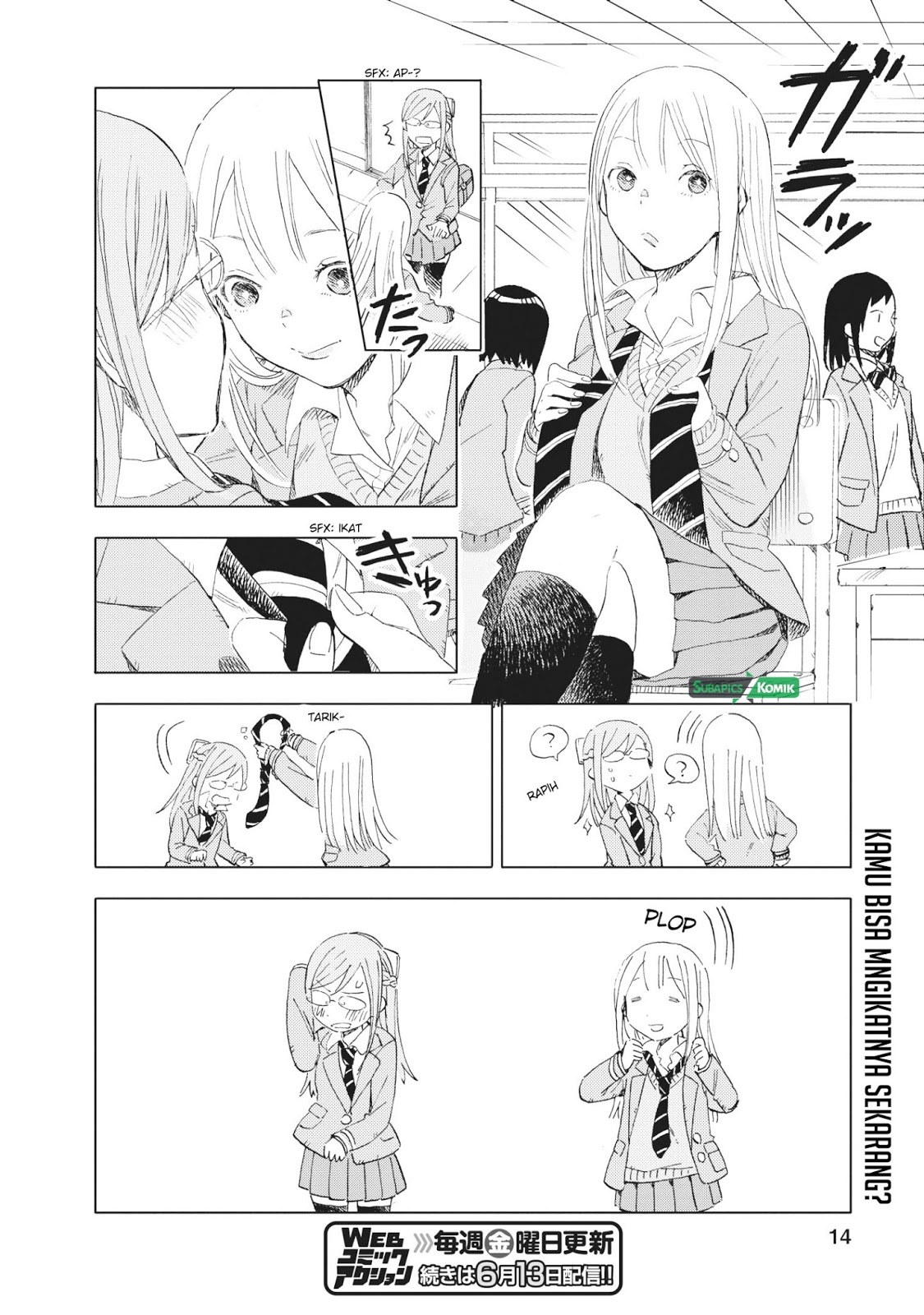 Joshikausei Chapter 15 - halaman 15