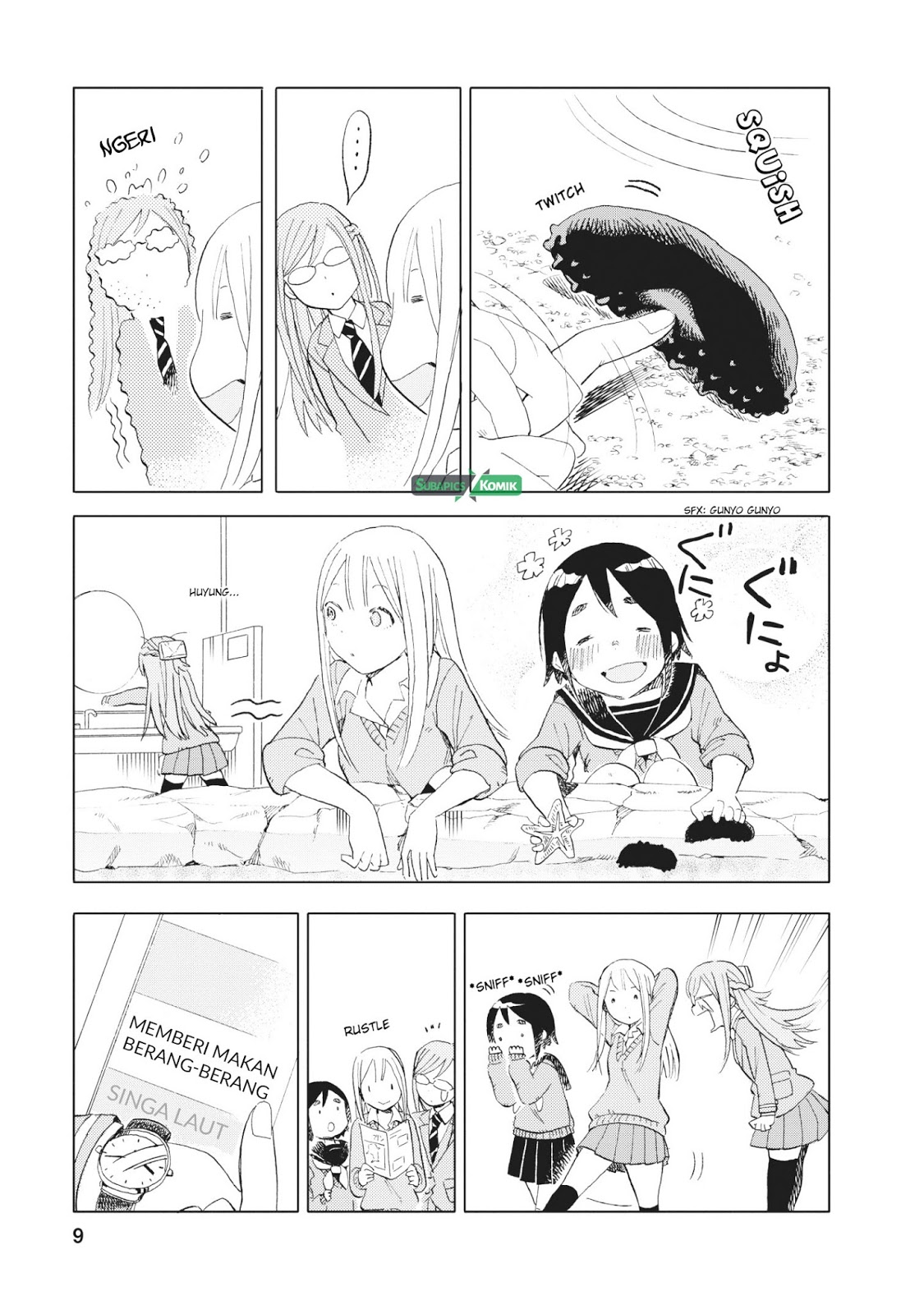Joshikausei Chapter 16 - halaman 10