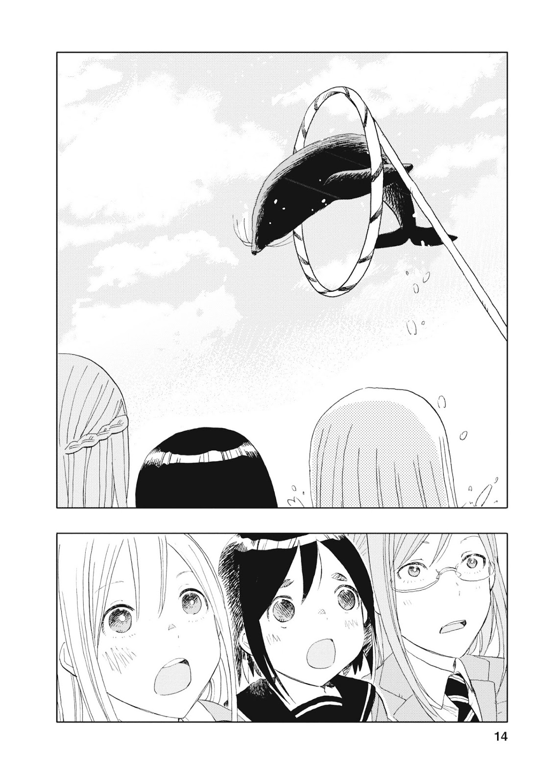 Joshikausei Chapter 16 - halaman 15
