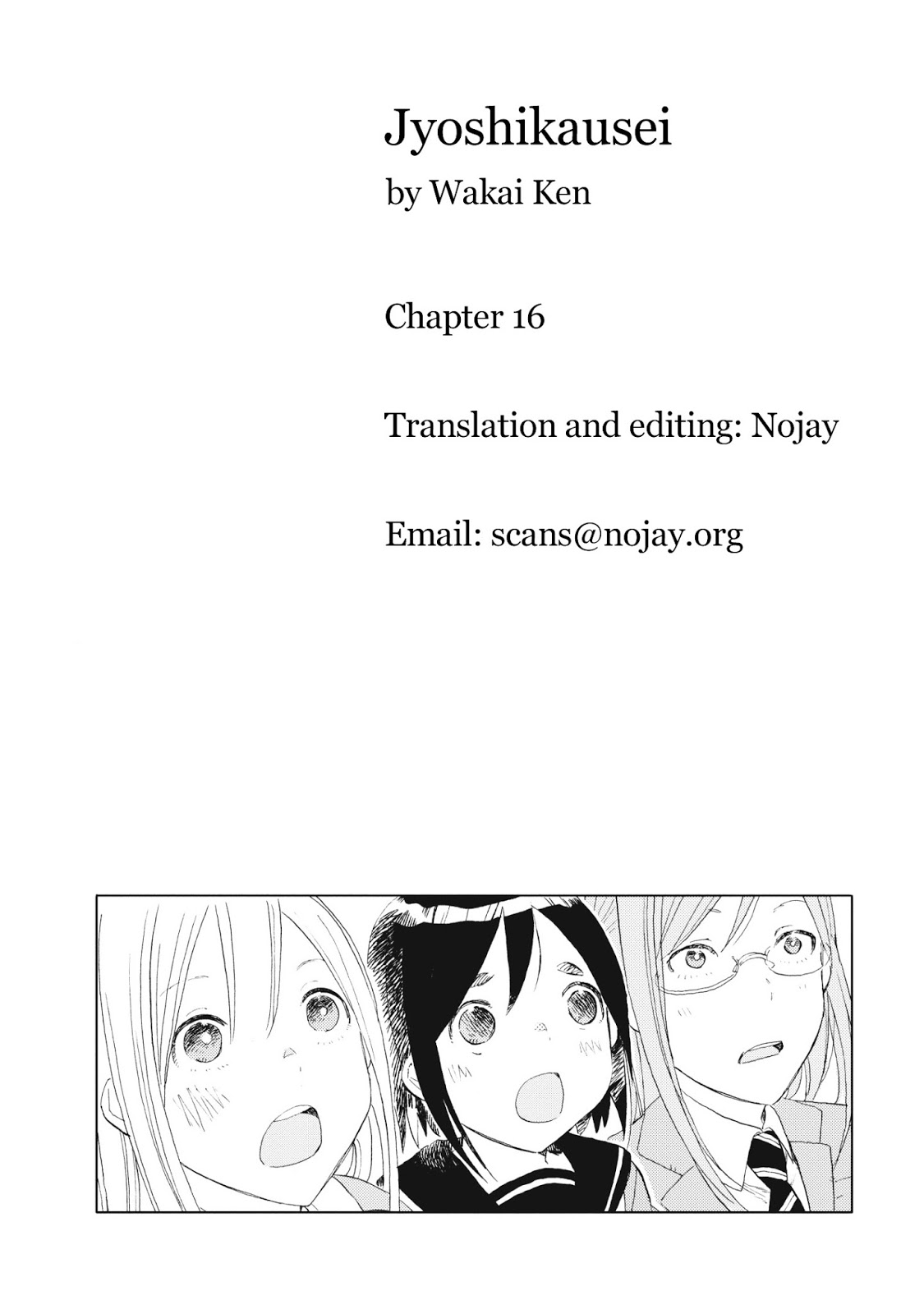 Joshikausei Chapter 16 - halaman 18