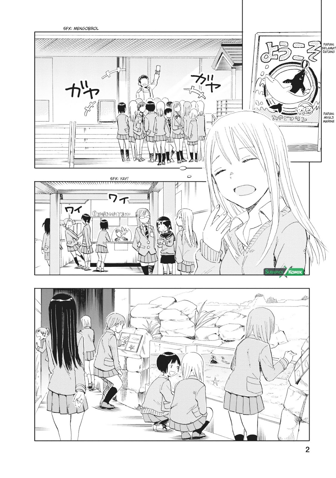 Joshikausei Chapter 16 - halaman 3