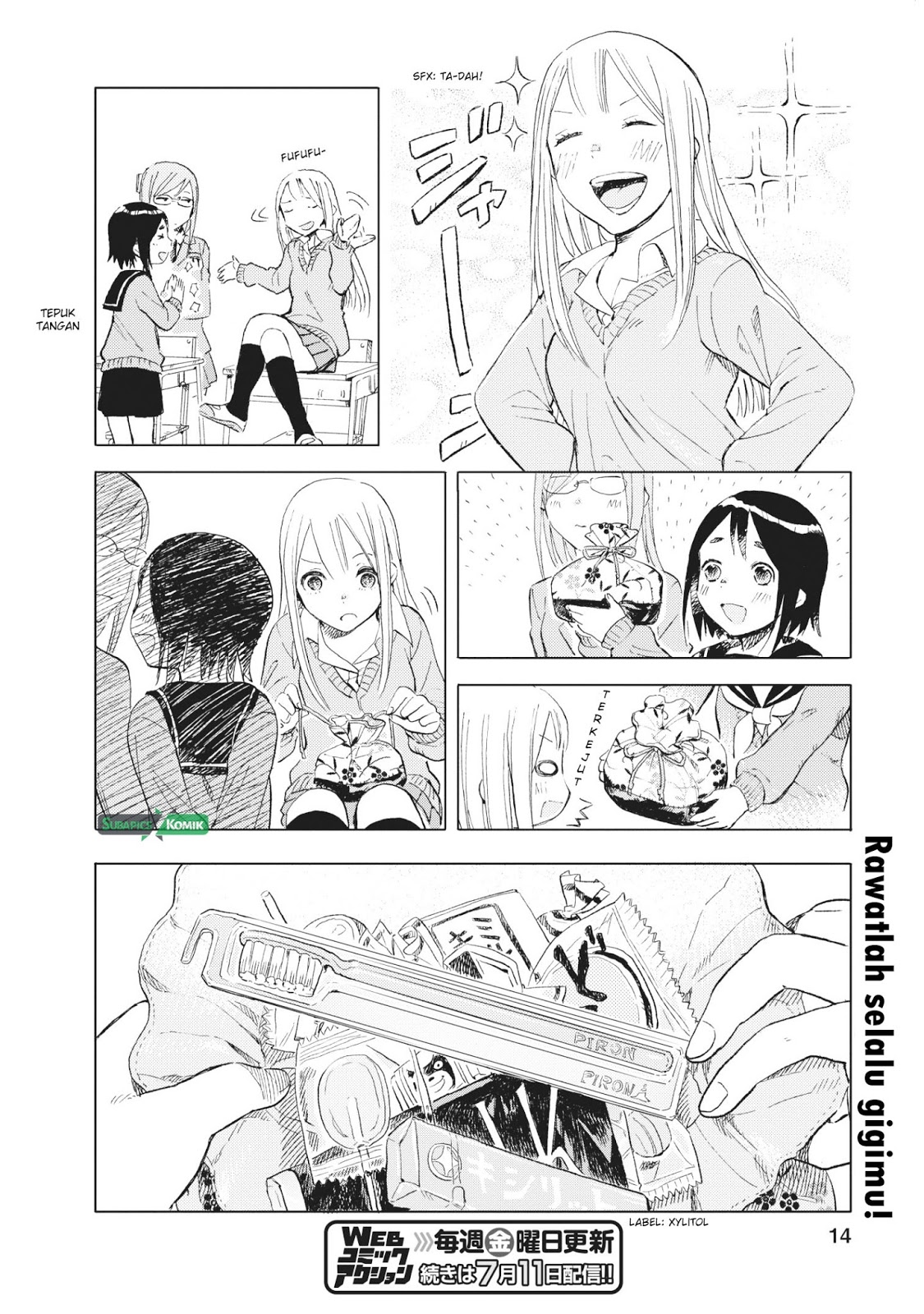 Joshikausei Chapter 17 - halaman 15