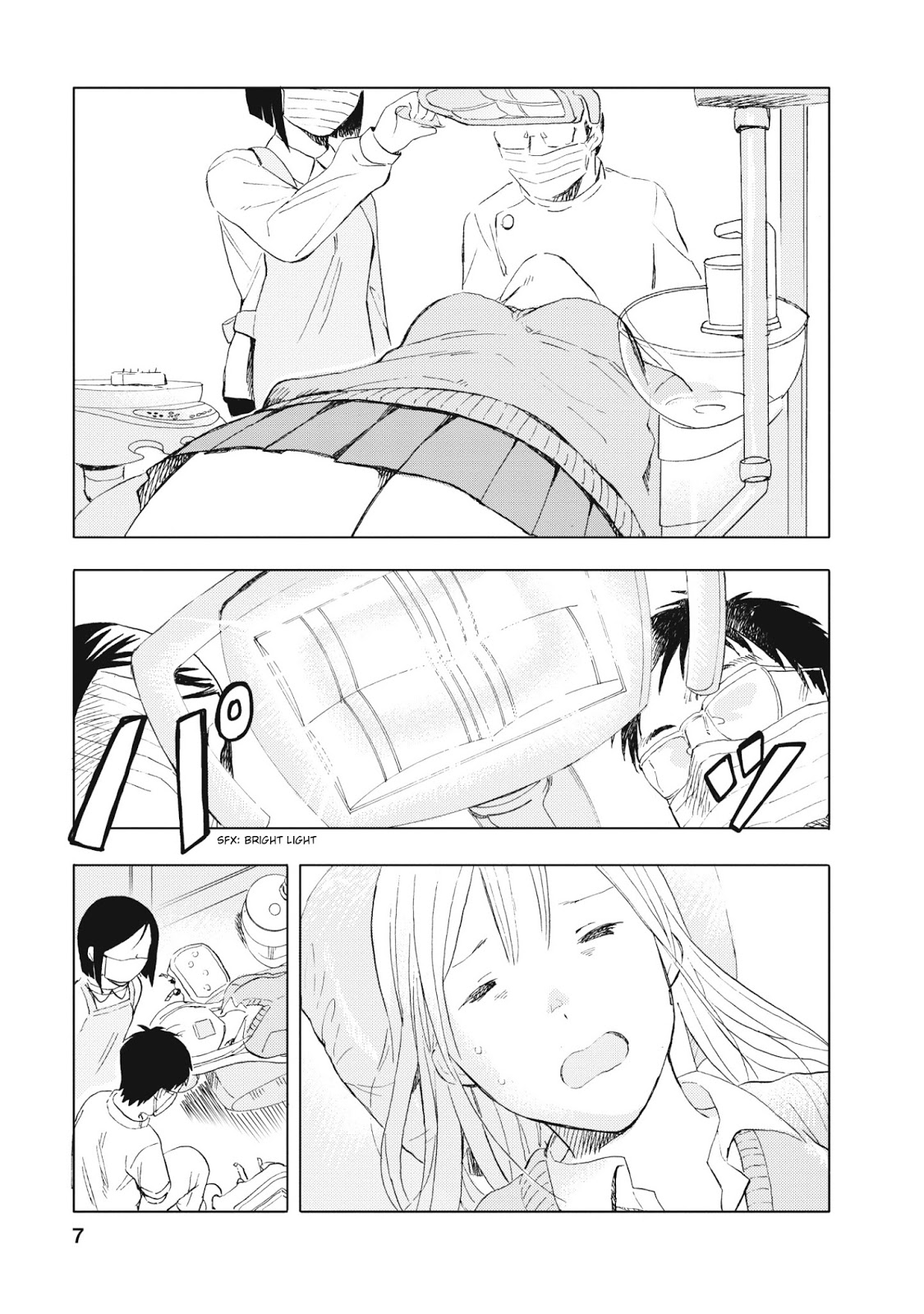 Joshikausei Chapter 17 - halaman 8