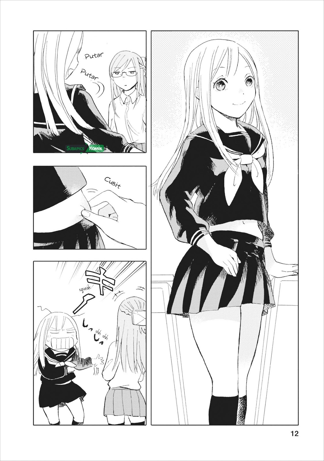 Joshikausei Chapter 18 - halaman 13