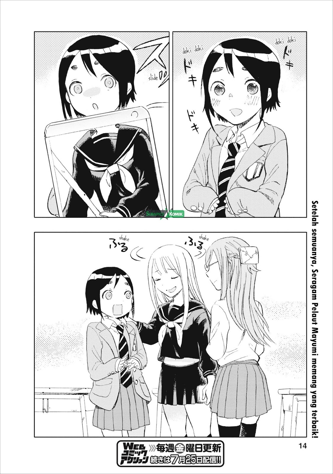 Joshikausei Chapter 18 - halaman 15