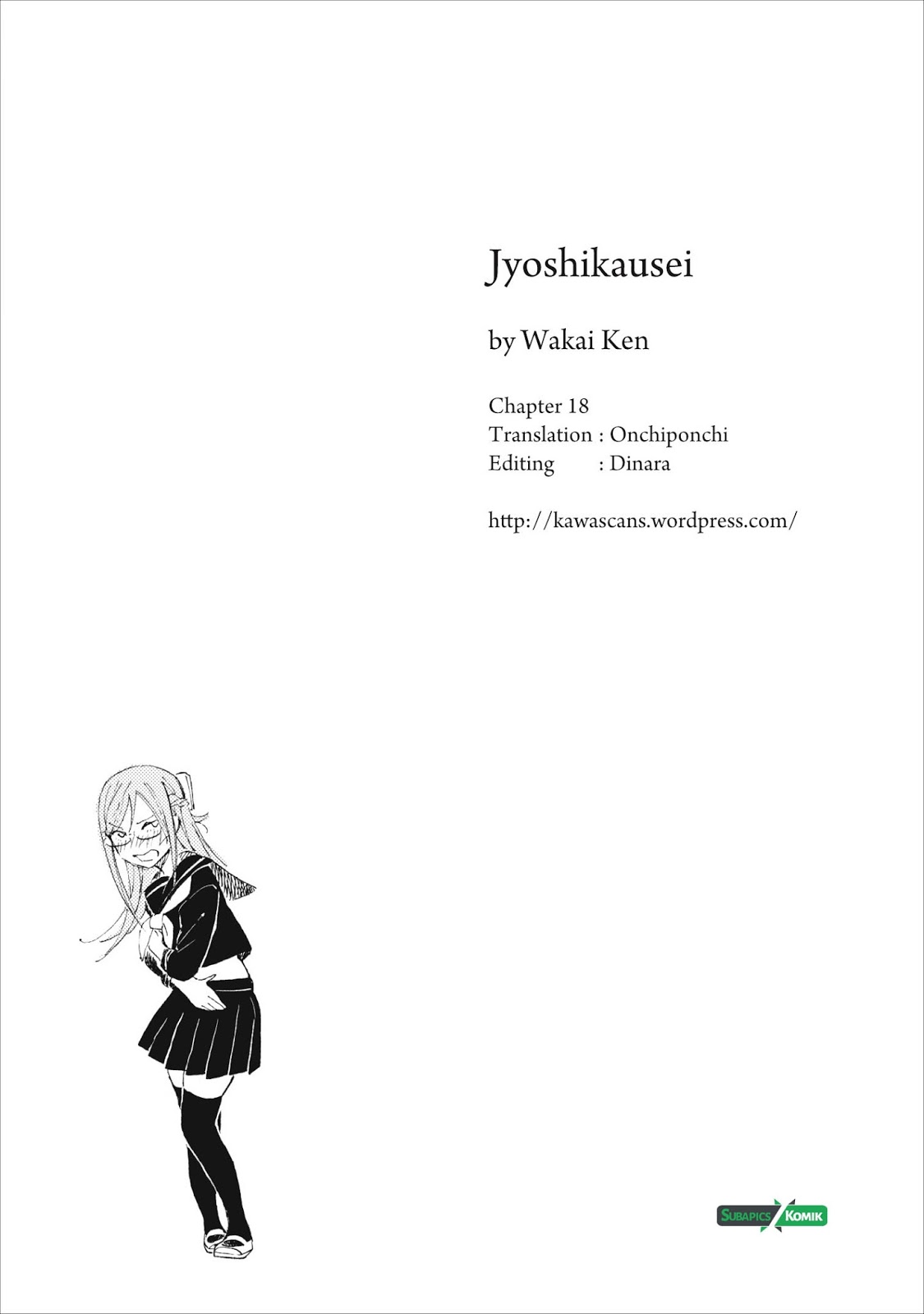 Joshikausei Chapter 18 - halaman 16