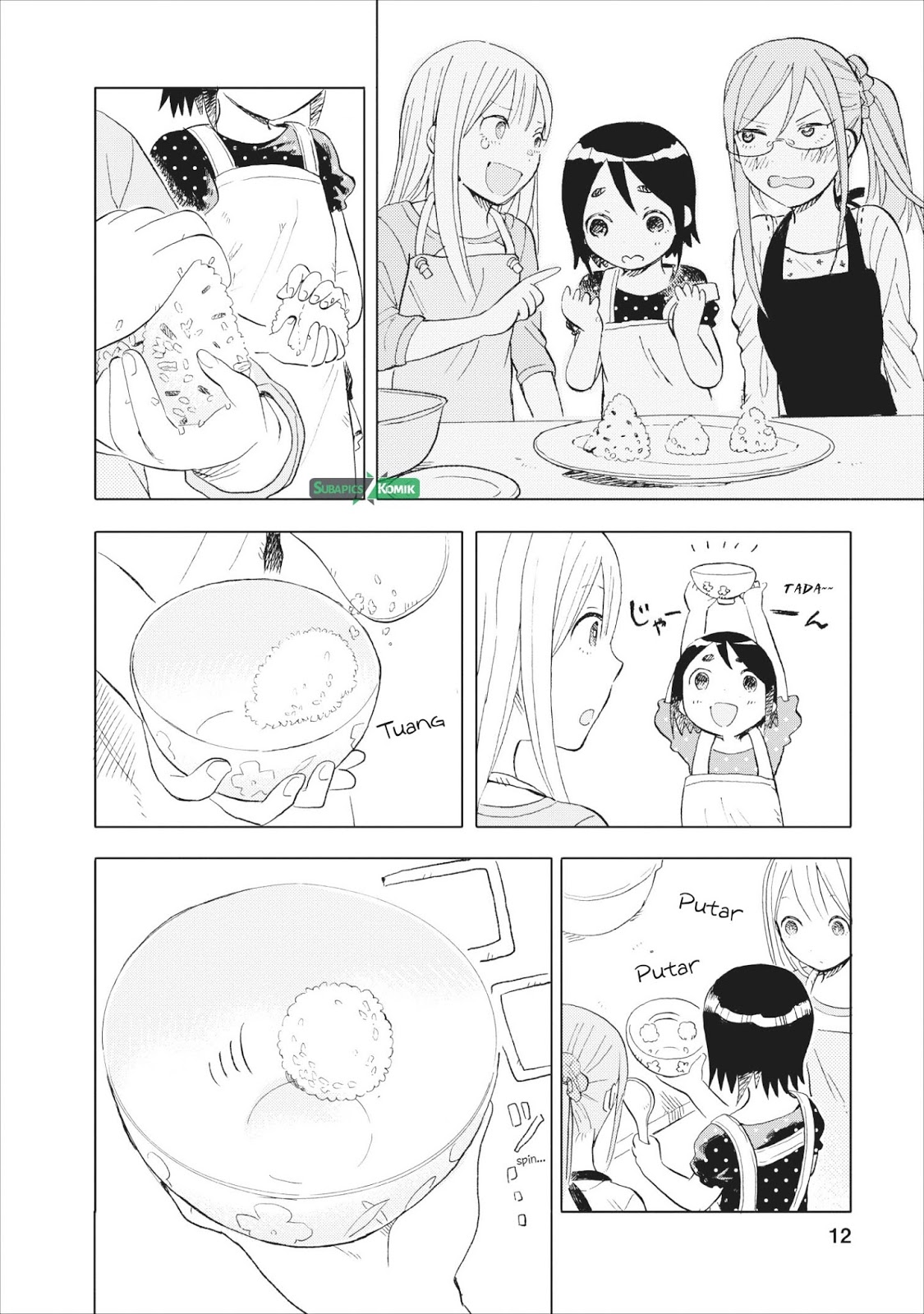 Joshikausei Chapter 19 - halaman 13