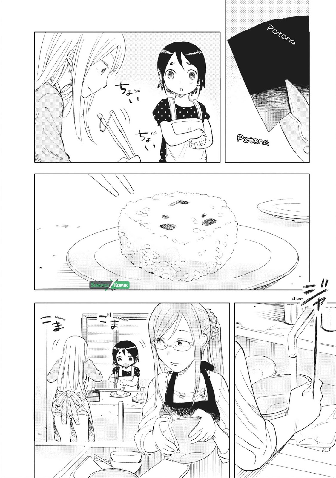 Joshikausei Chapter 19 - halaman 15