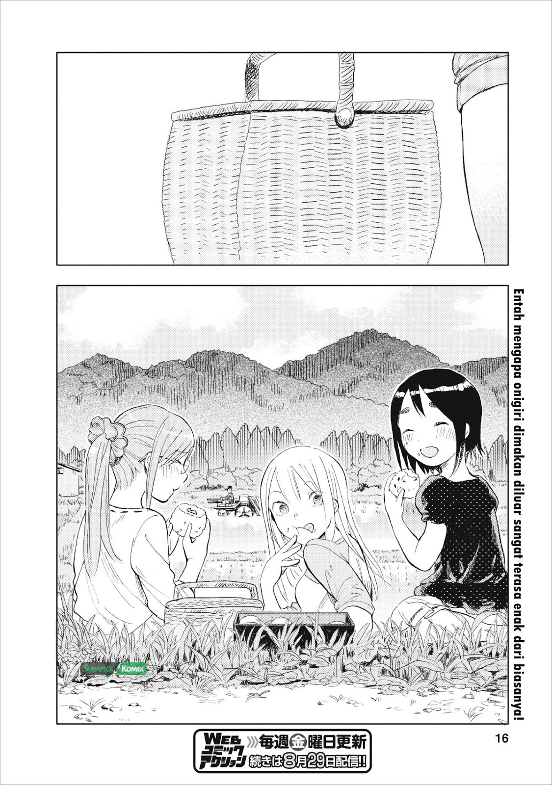 Joshikausei Chapter 19 - halaman 17