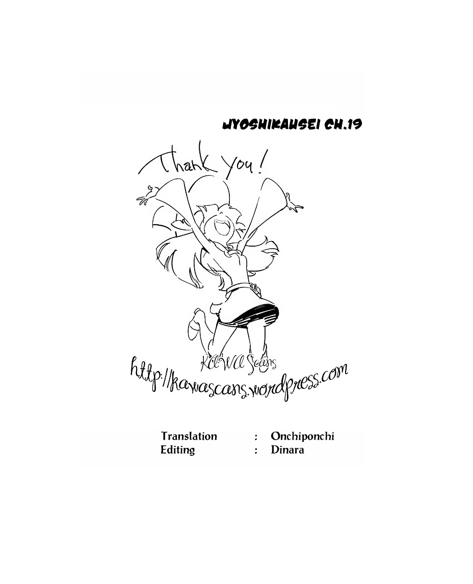 Joshikausei Chapter 19 - halaman 18