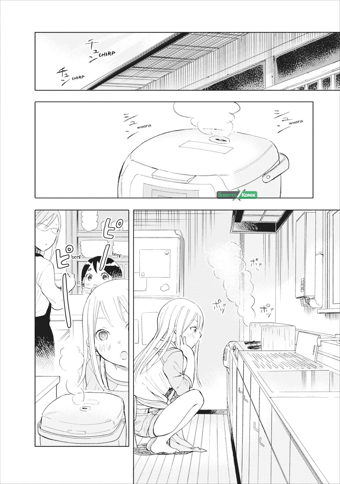 Joshikausei Chapter 19 - halaman 3
