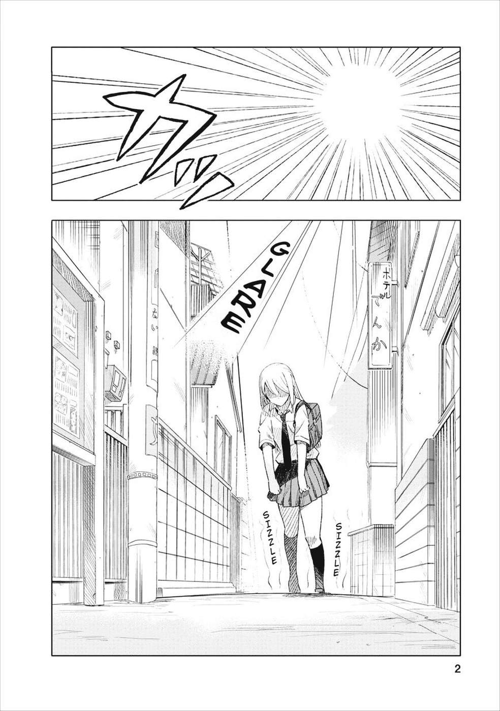 Joshikausei Chapter 2 - halaman 3