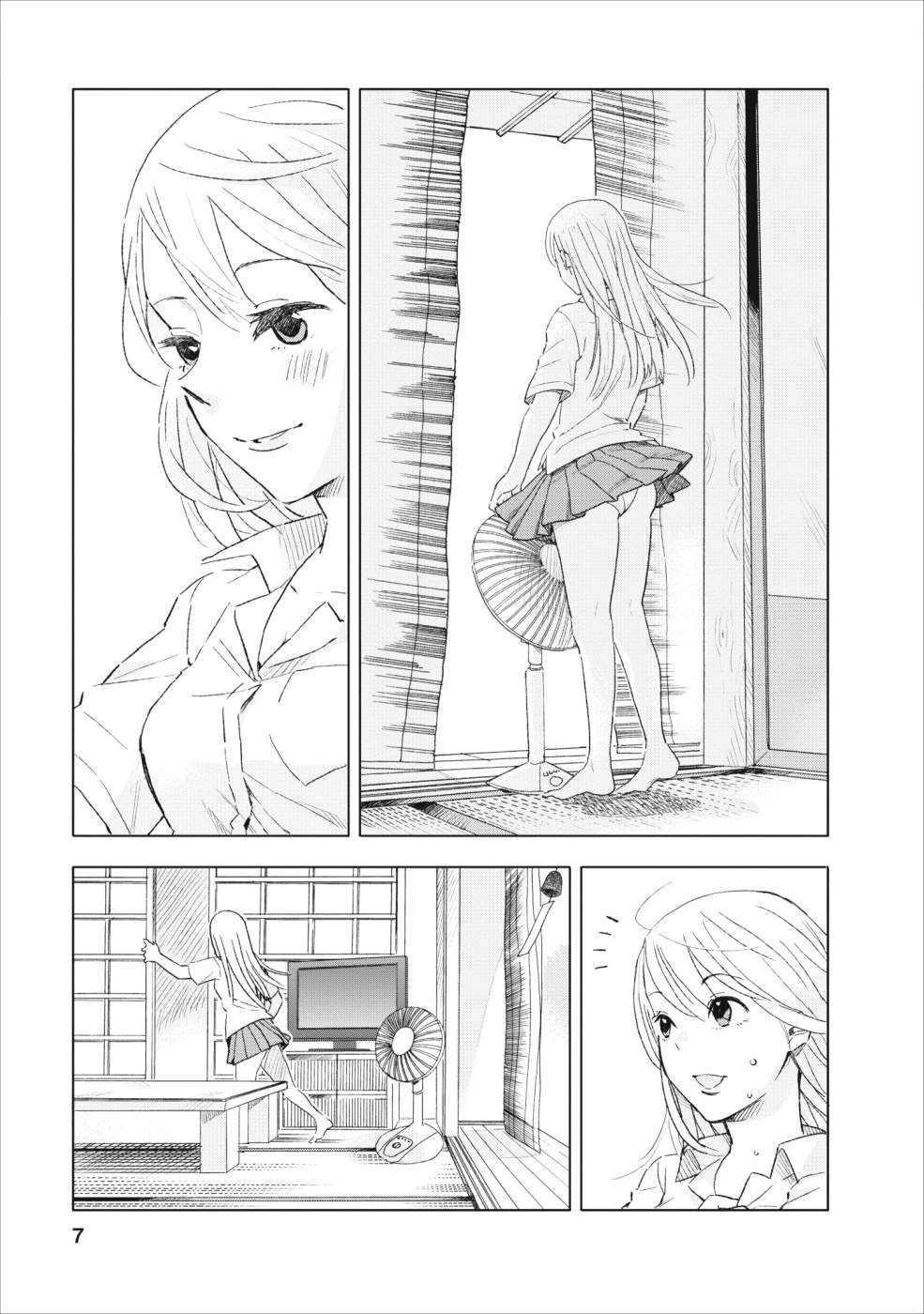 Joshikausei Chapter 2 - halaman 7
