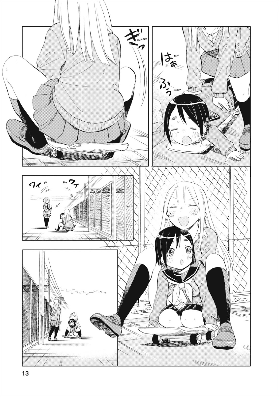 Joshikausei Chapter 20 - halaman 13