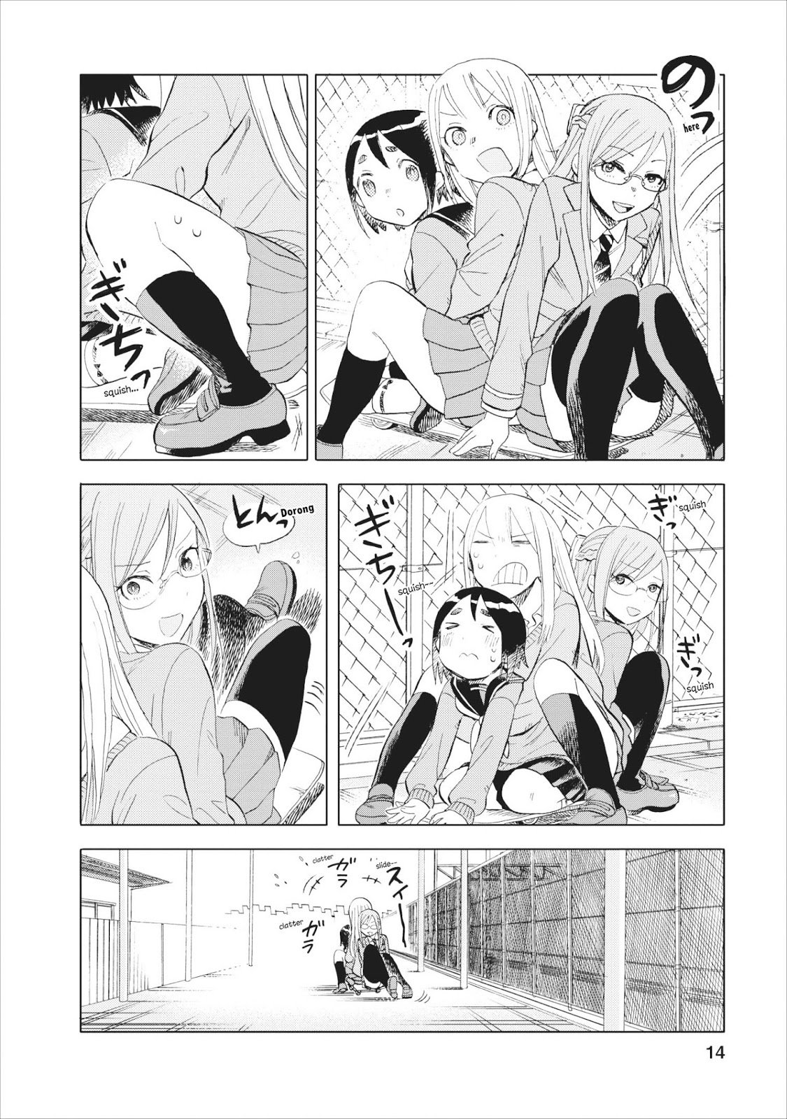 Joshikausei Chapter 20 - halaman 14