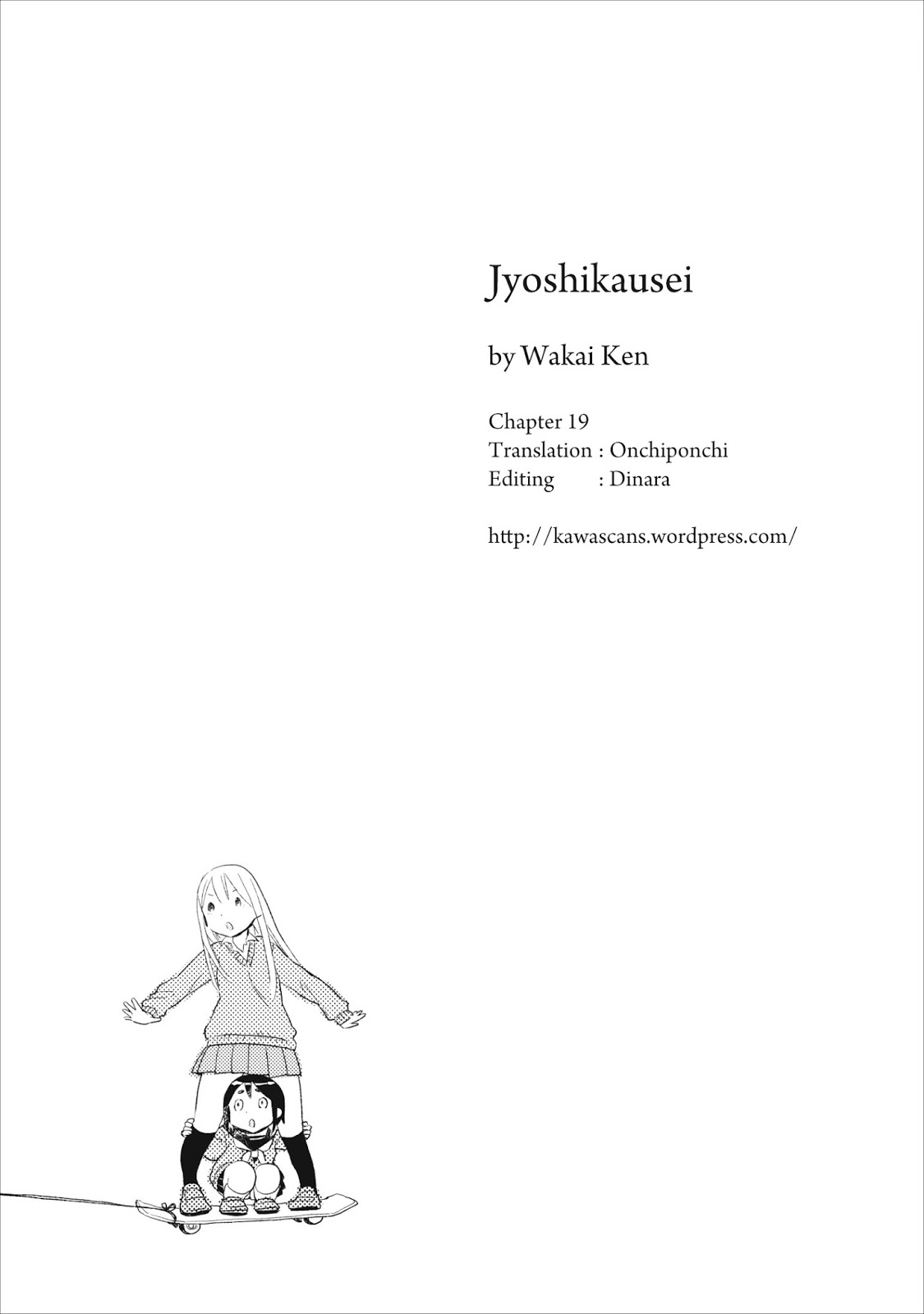 Joshikausei Chapter 20 - halaman 17