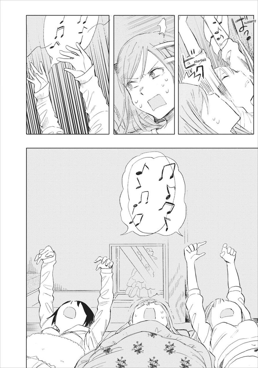 Joshikausei Chapter 21 - halaman 17