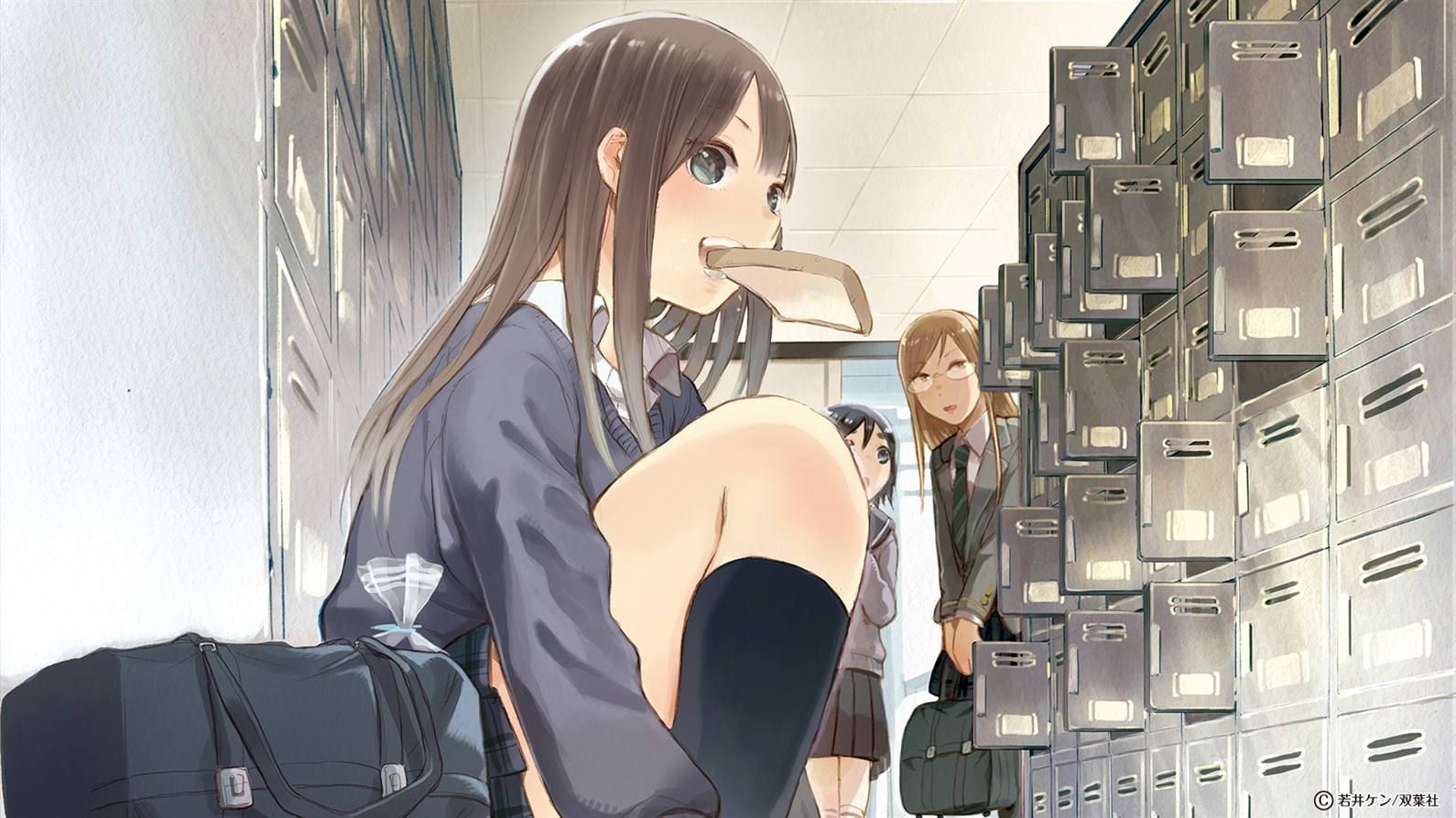 Joshikausei Chapter 21 - halaman 20