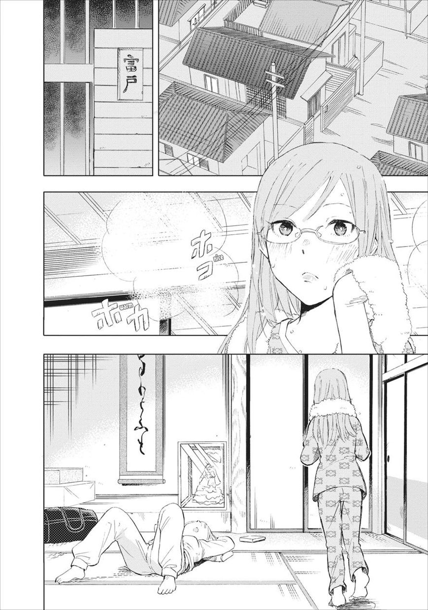 Joshikausei Chapter 21 - halaman 6