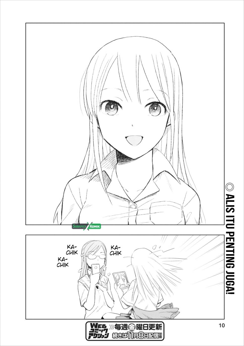 Joshikausei Chapter 3 - halaman 11