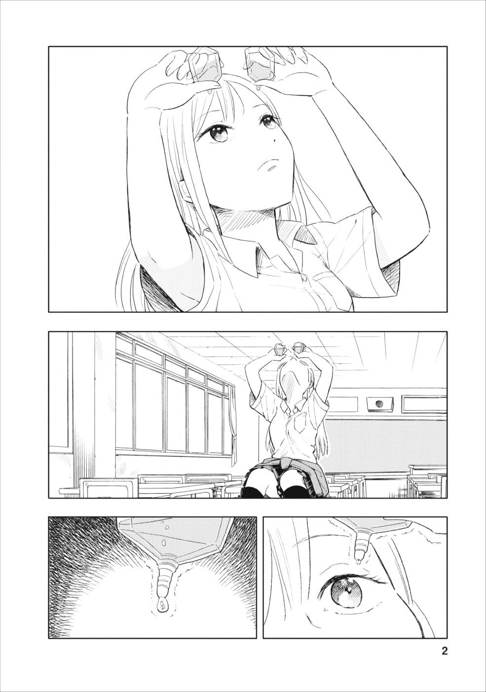 Joshikausei Chapter 3 - halaman 3