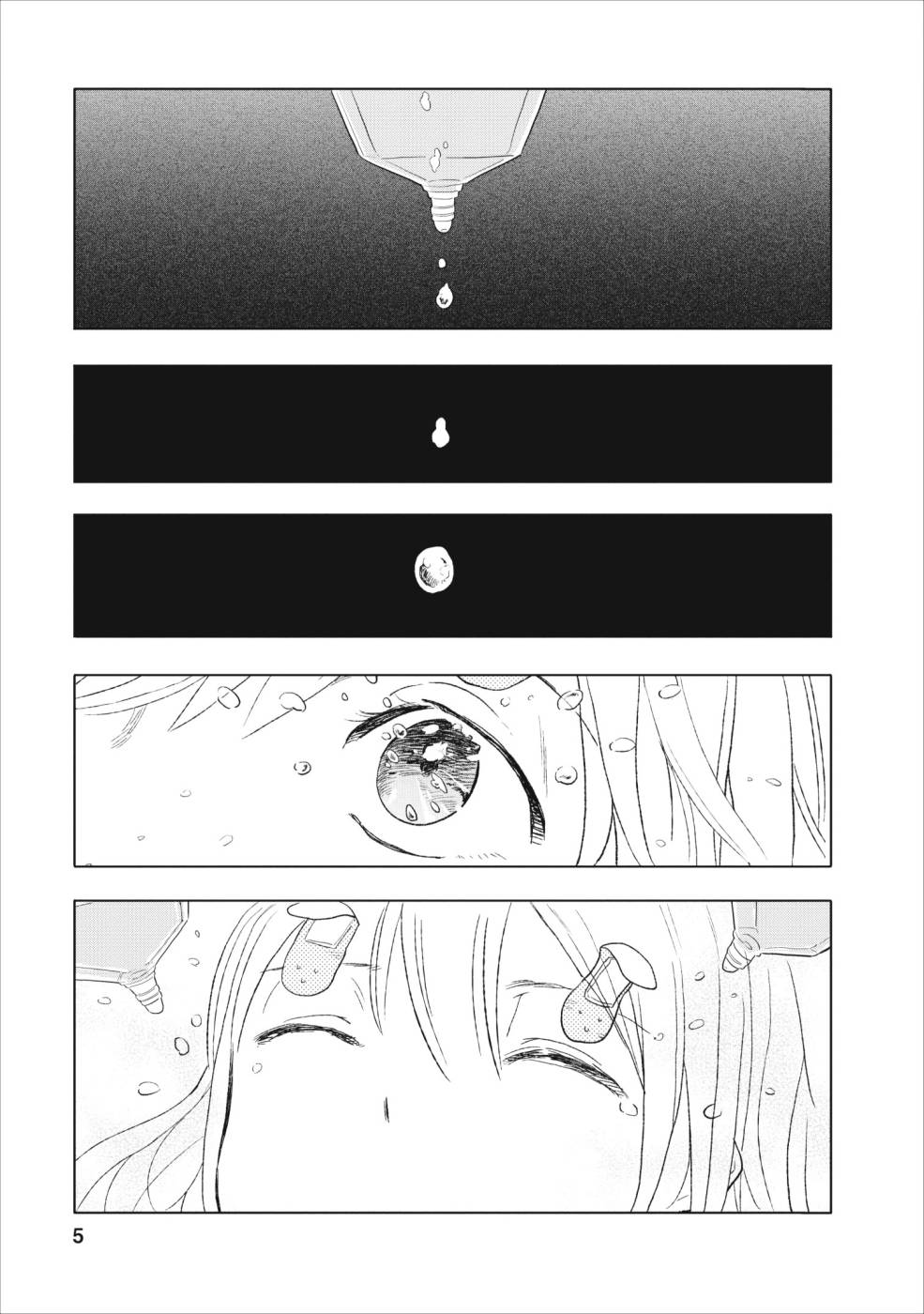 Joshikausei Chapter 3 - halaman 6