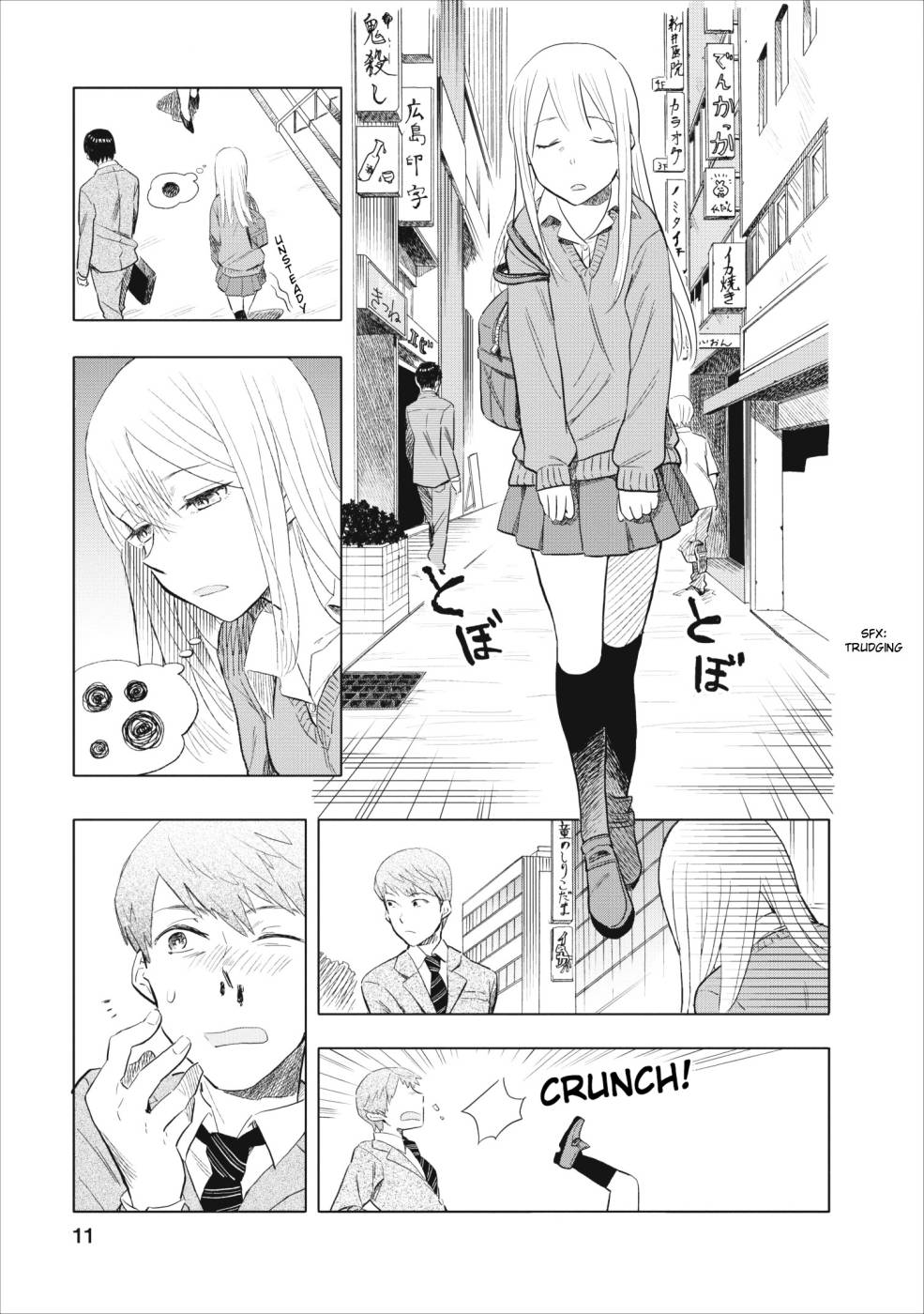 Joshikausei Chapter 4 - halaman 12