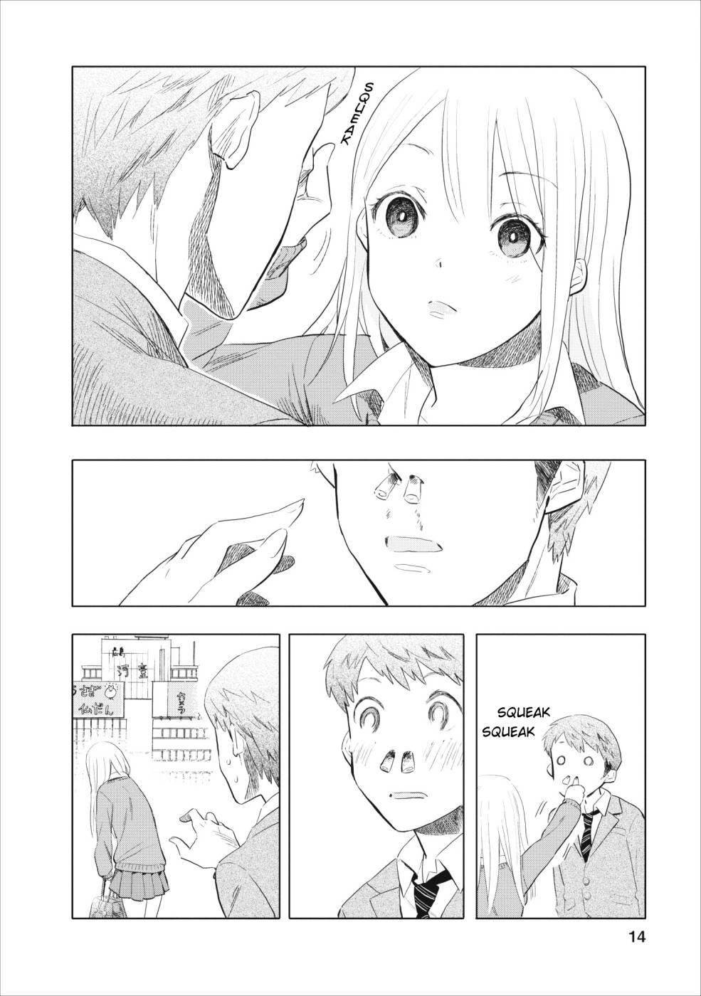 Joshikausei Chapter 4 - halaman 15