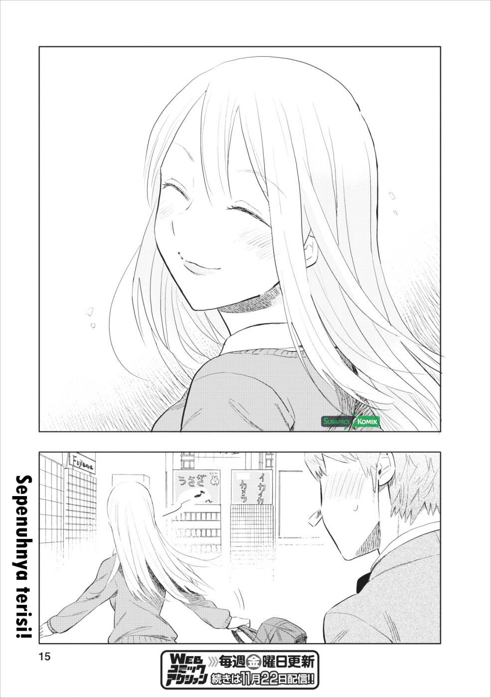 Joshikausei Chapter 4 - halaman 16
