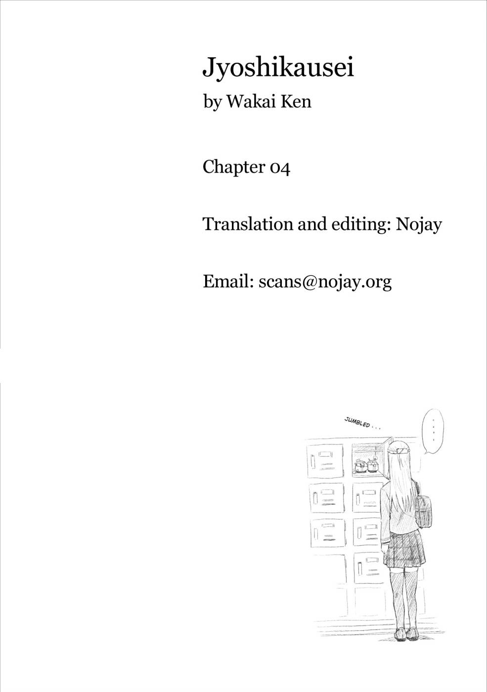 Joshikausei Chapter 4 - halaman 17