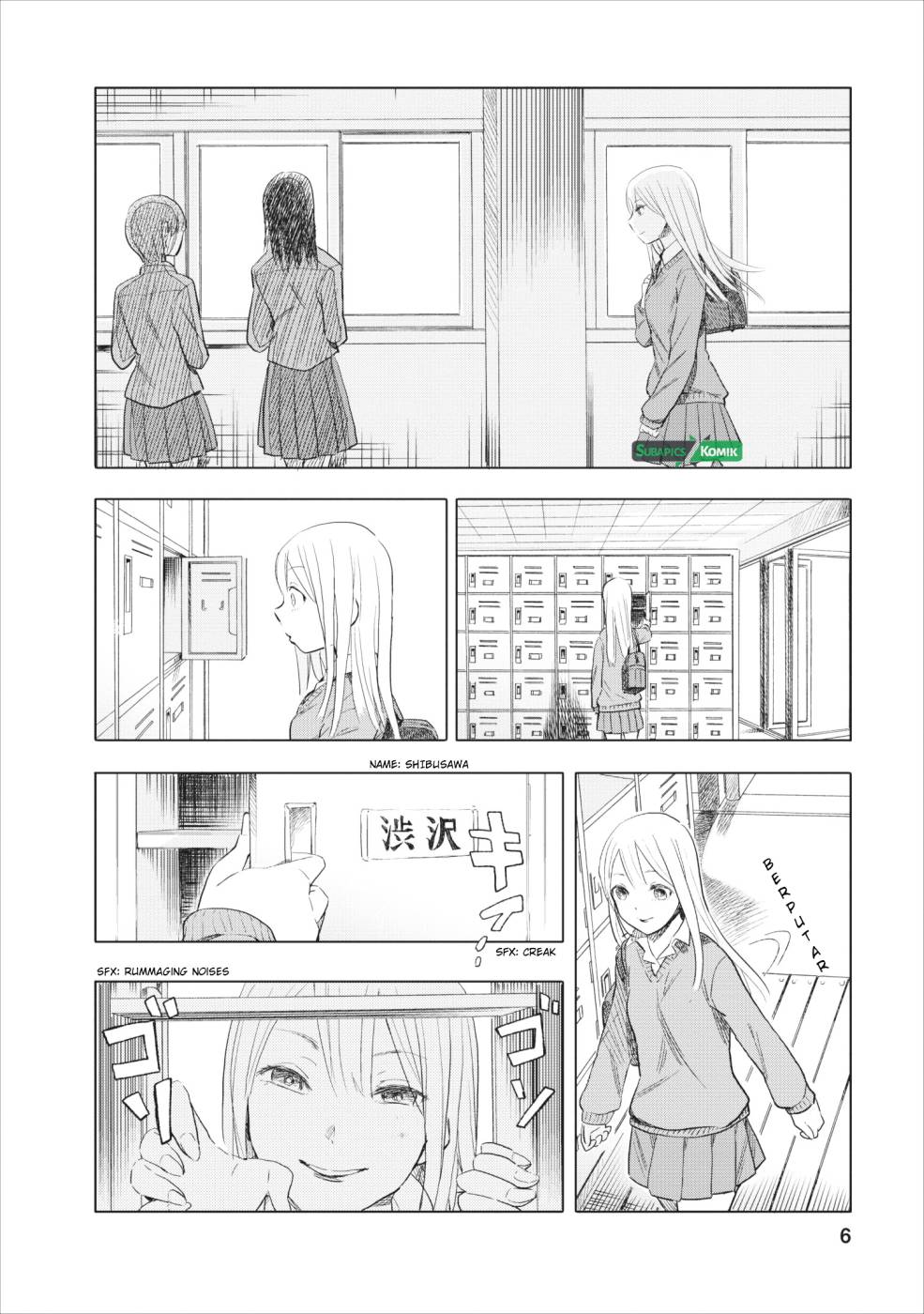 Joshikausei Chapter 4 - halaman 7