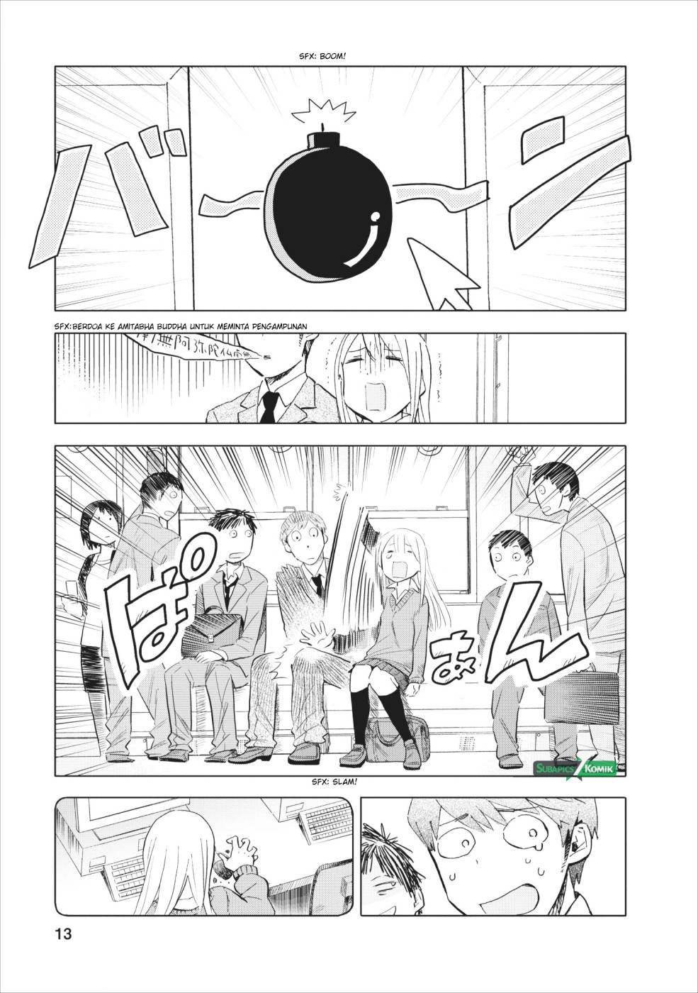 Joshikausei Chapter 5 - halaman 14