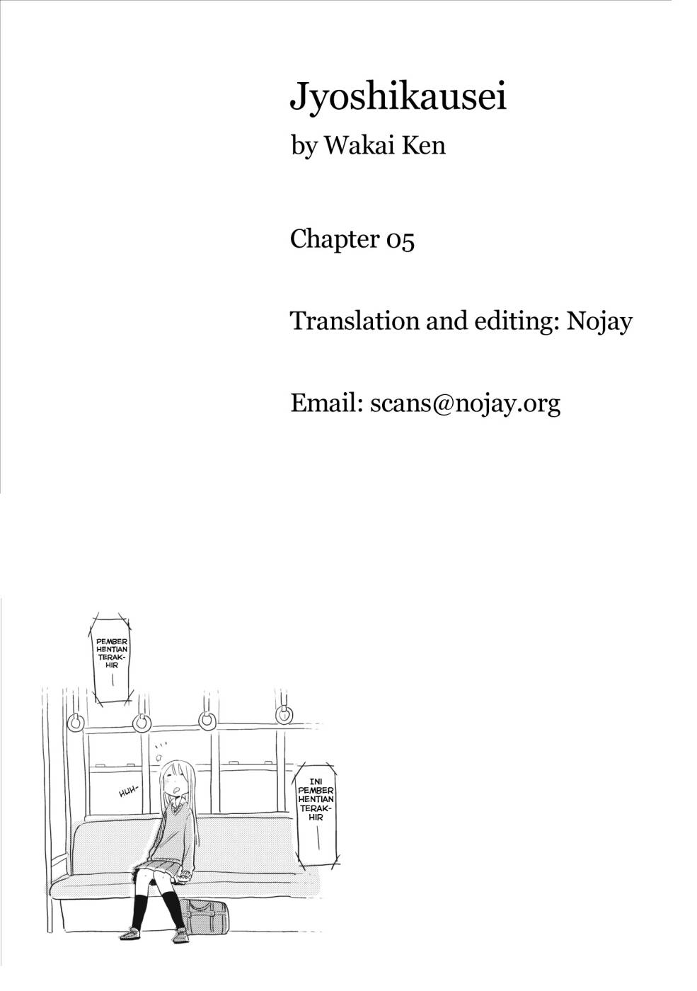 Joshikausei Chapter 5 - halaman 16