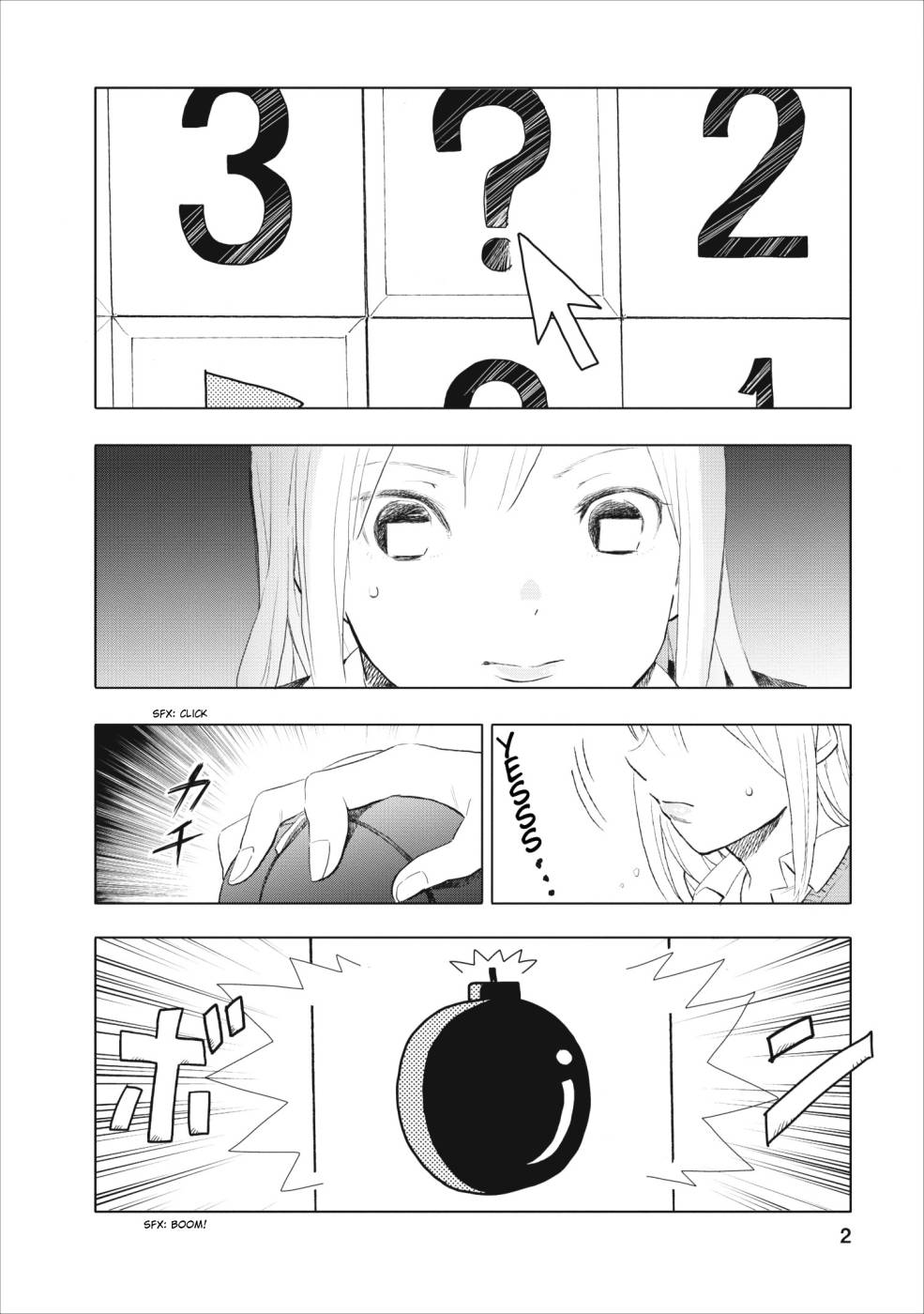 Joshikausei Chapter 5 - halaman 3