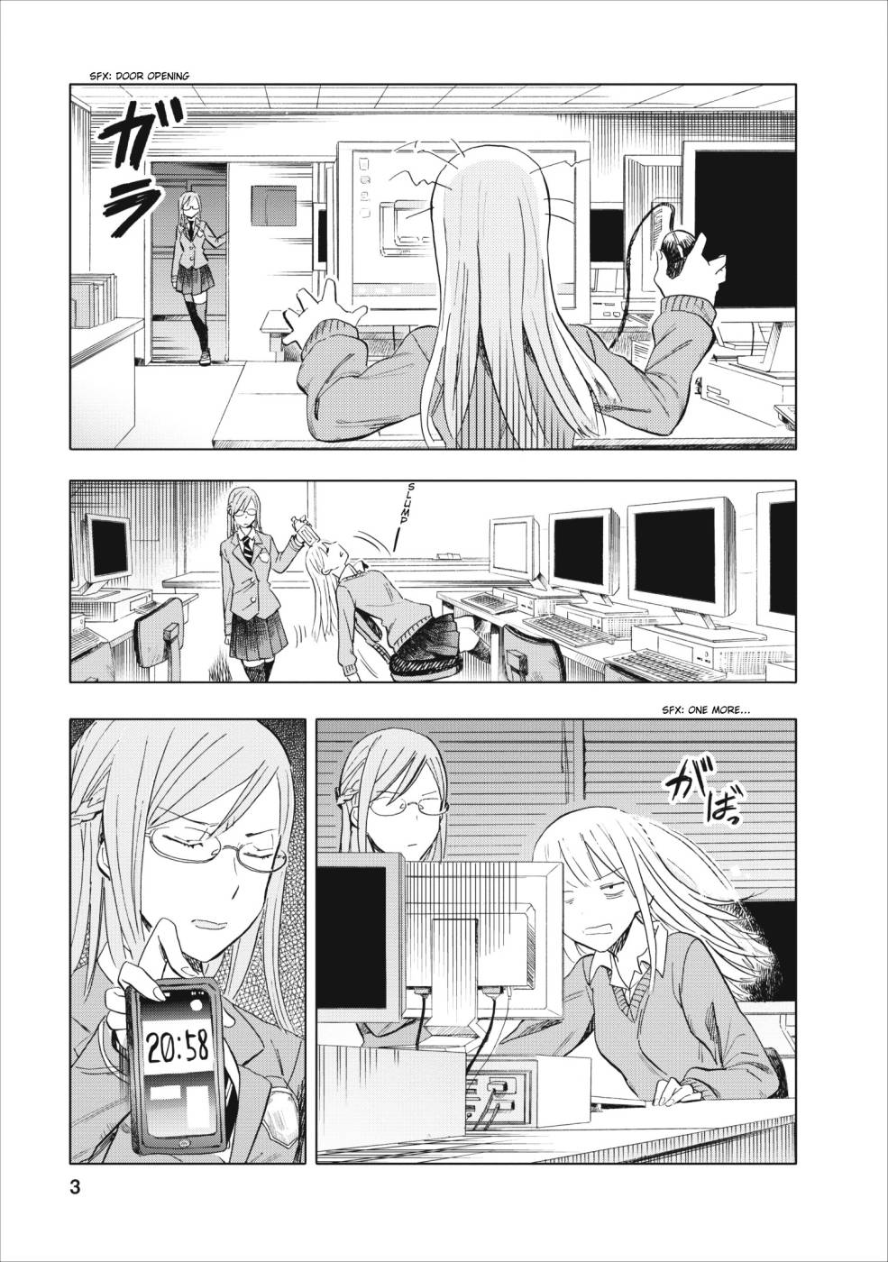 Joshikausei Chapter 5 - halaman 4