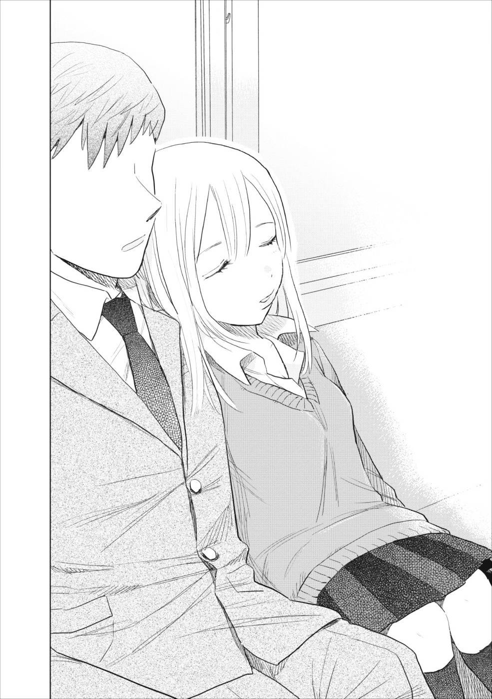 Joshikausei Chapter 5 - halaman 7