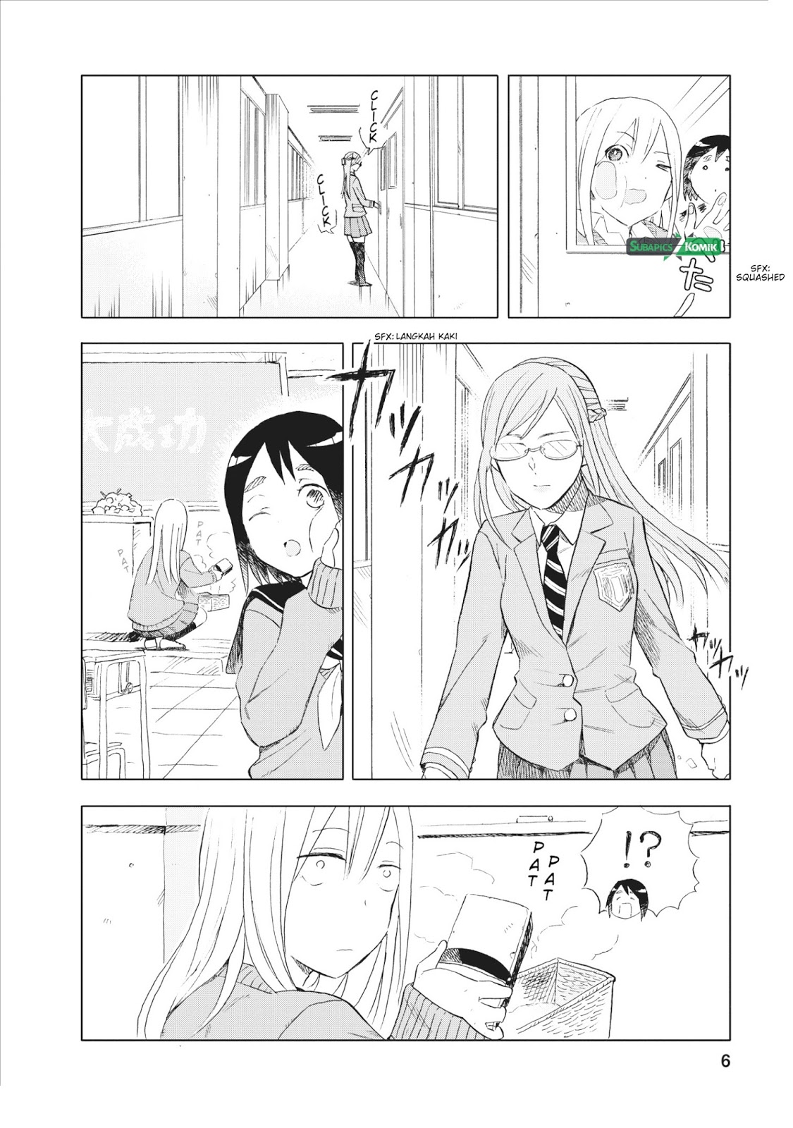 Joshikausei Chapter 7 - halaman 7