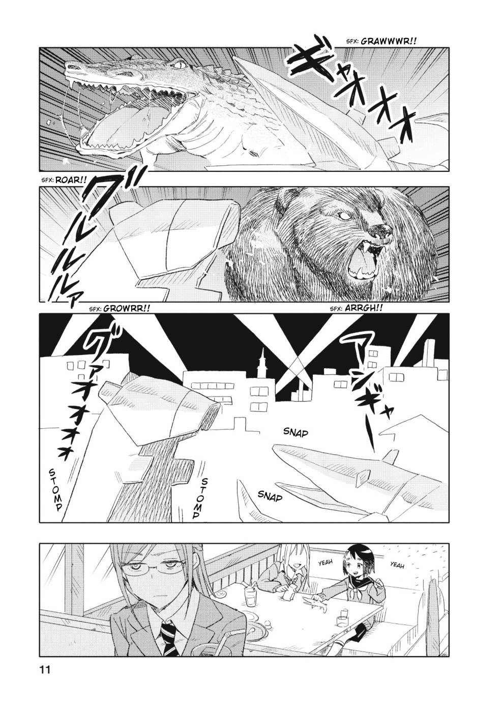 Joshikausei Chapter 8 - halaman 12