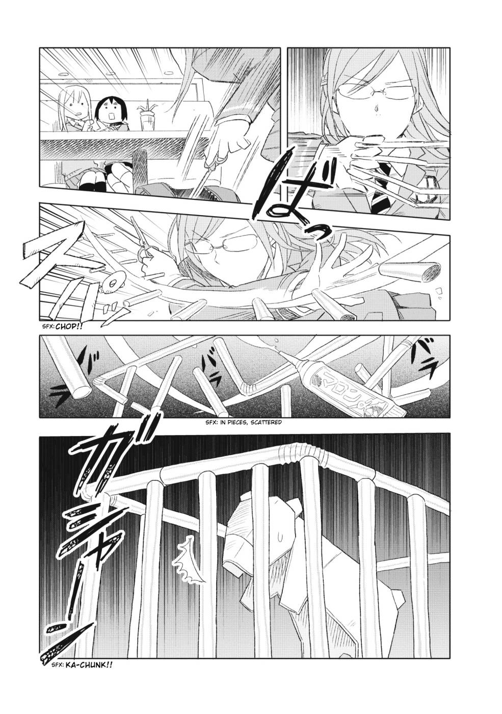Joshikausei Chapter 8 - halaman 14