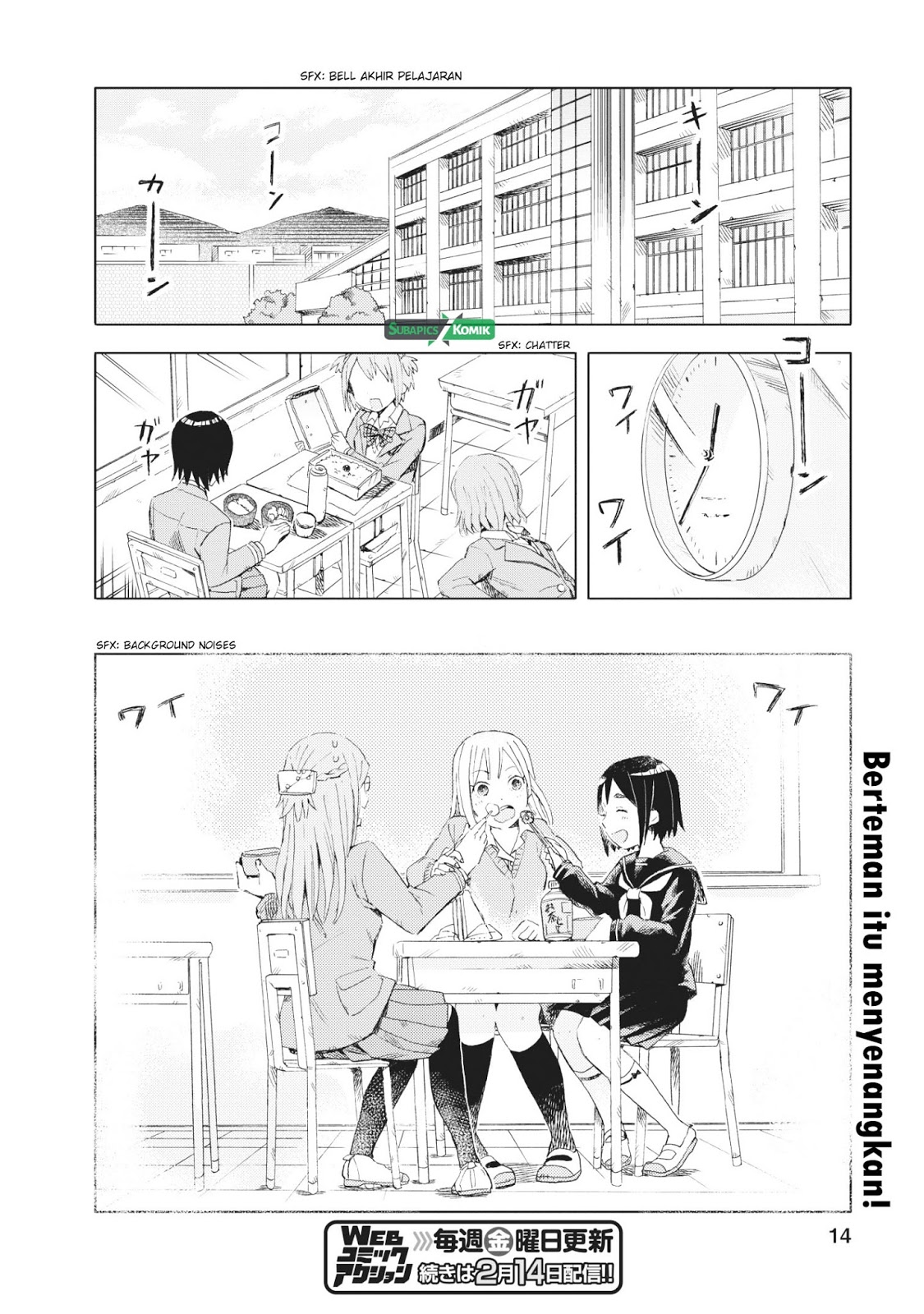 Joshikausei Chapter 9 - halaman 15
