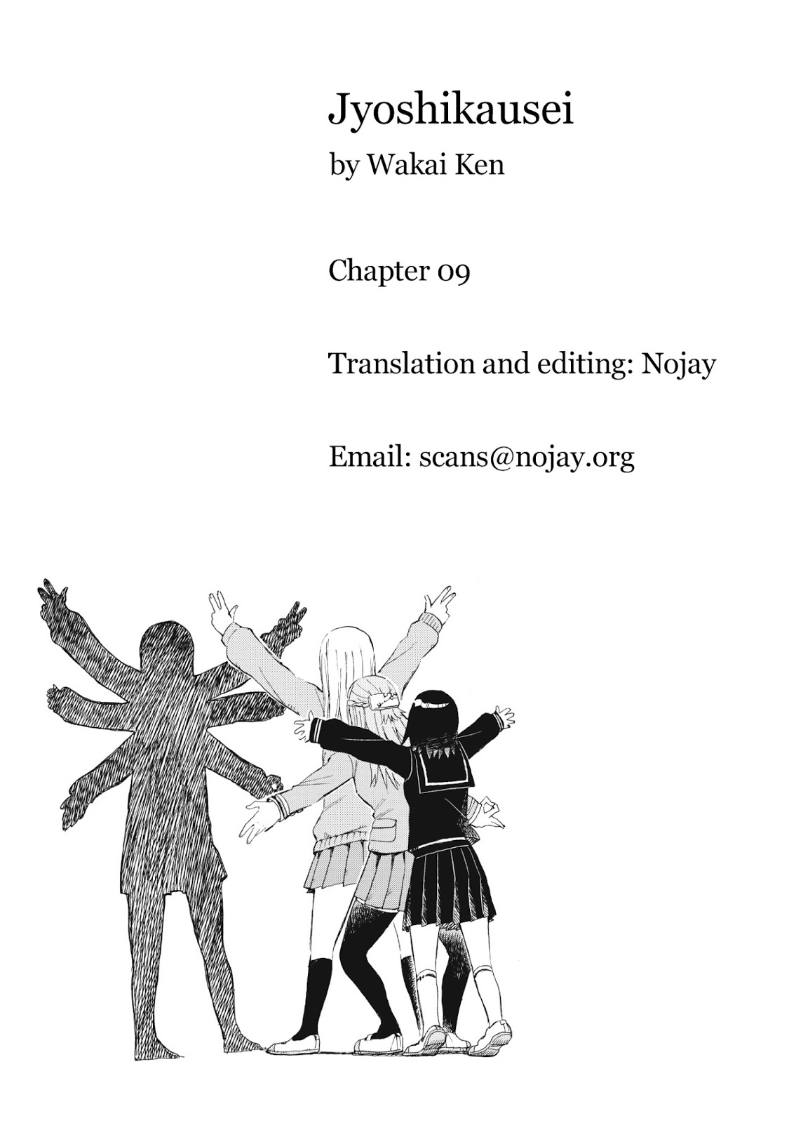 Joshikausei Chapter 9 - halaman 16