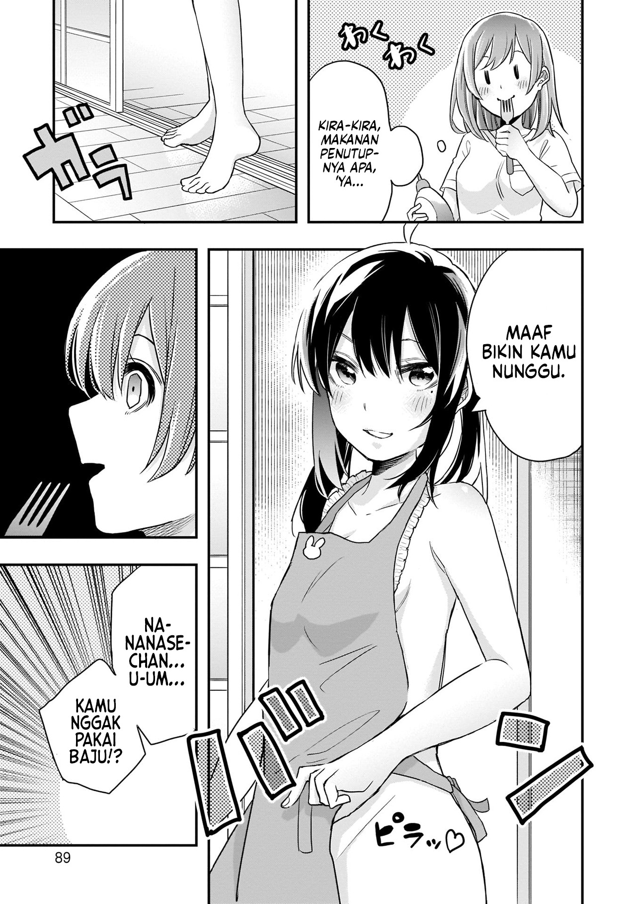 Joshikou dakara Safe Chapter 6 - halaman 13