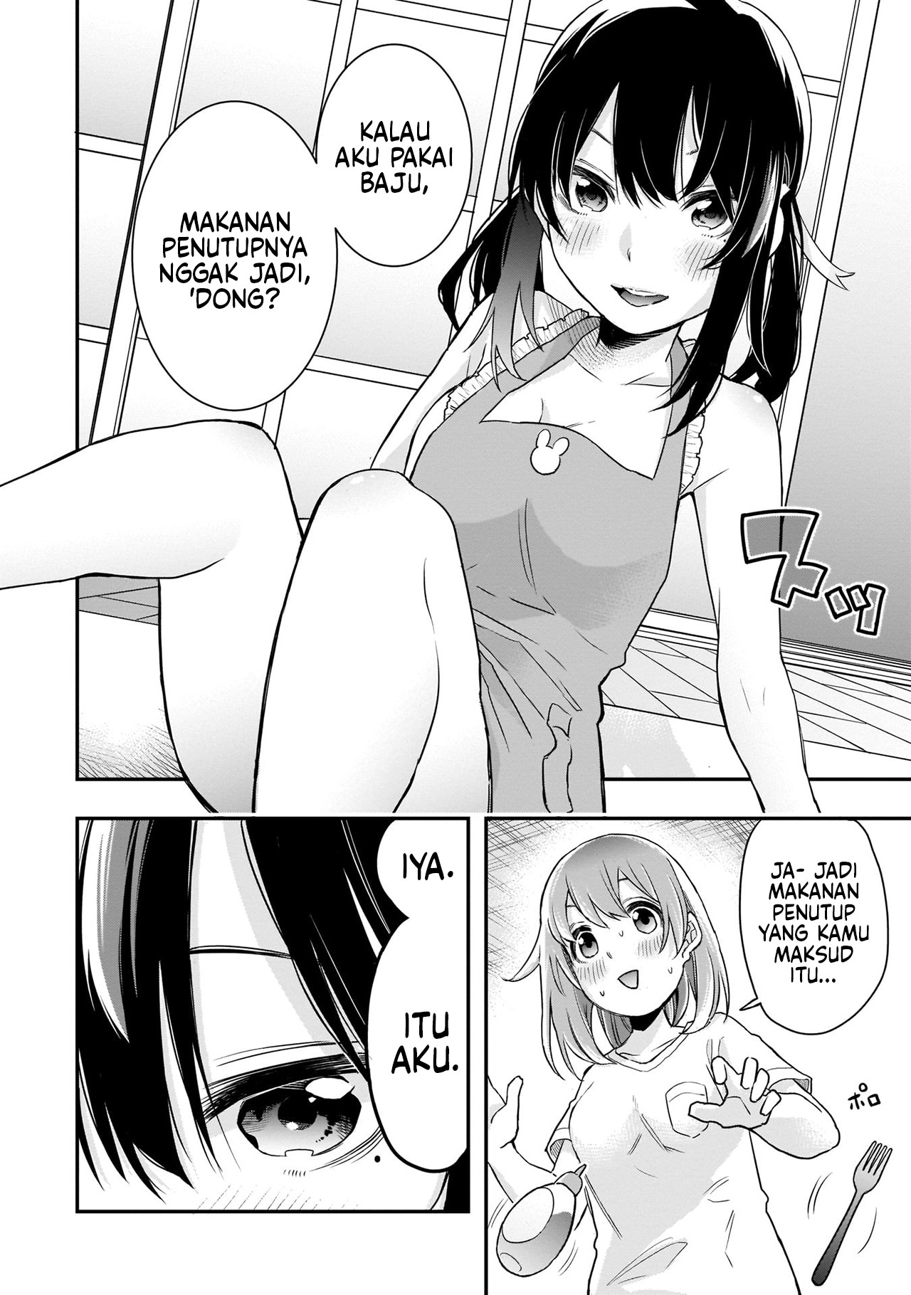 Joshikou dakara Safe Chapter 6 - halaman 14