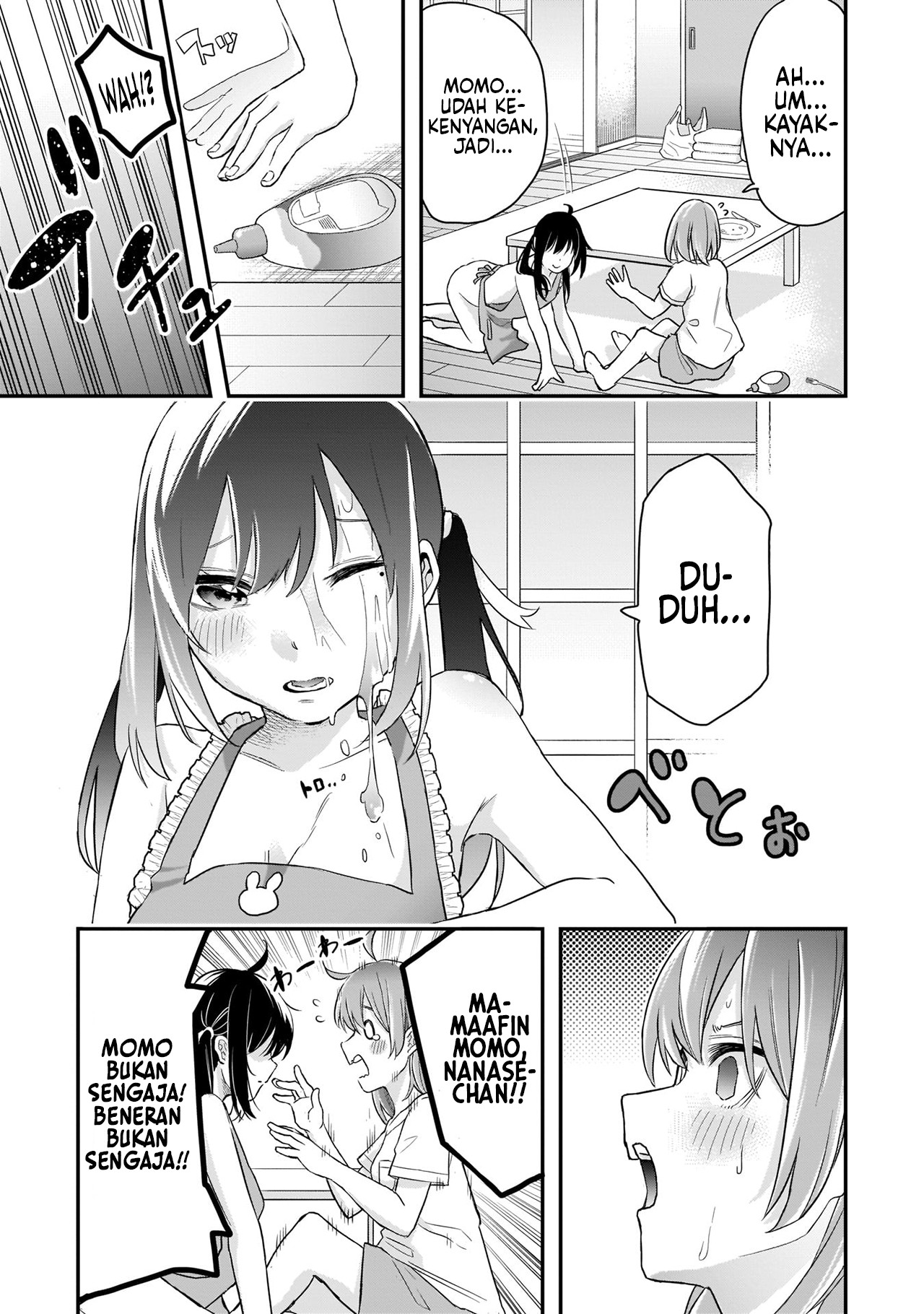 Joshikou dakara Safe Chapter 6 - halaman 15